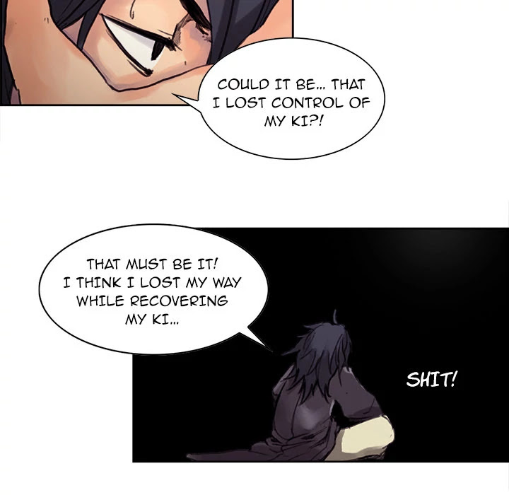 Erostica Chapter 1 page 12 - Chapter 1: Erostica
