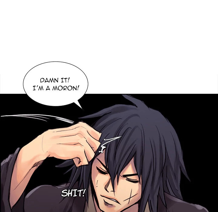 Erostica Chapter 1 page 13 - Chapter 1: Erostica