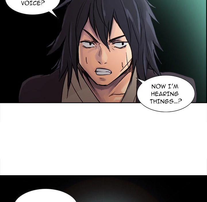 Erostica Chapter 1 page 16 - Chapter 1: Erostica