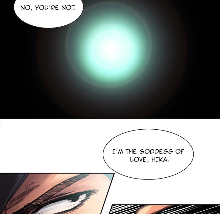 Erostica Chapter 1 page 17 - Chapter 1: Erostica