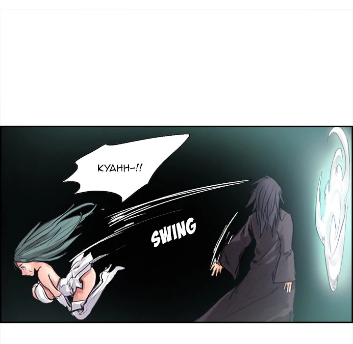 Erostica Chapter 1 page 20 - Chapter 1: Erostica