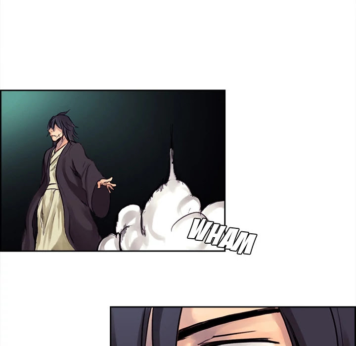Erostica Chapter 1 page 21 - Chapter 1: Erostica