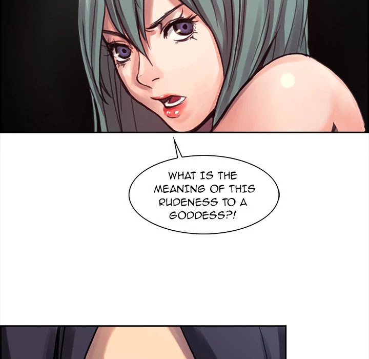 Erostica Chapter 1 page 24 - Chapter 1: Erostica
