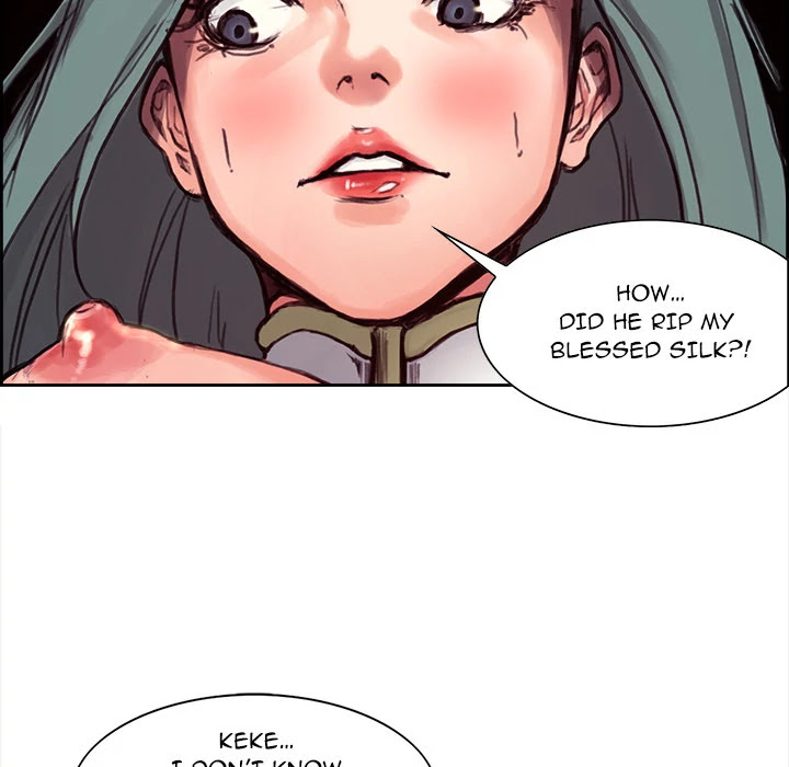 Erostica Chapter 1 page 33 - Chapter 1: Erostica