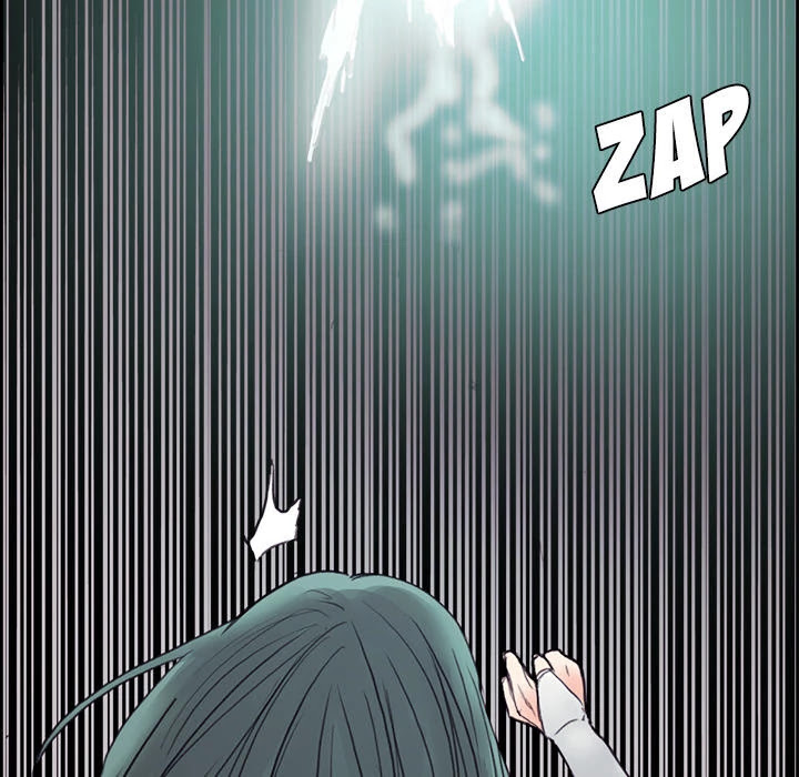 Erostica Chapter 1 page 39 - Chapter 1: Erostica