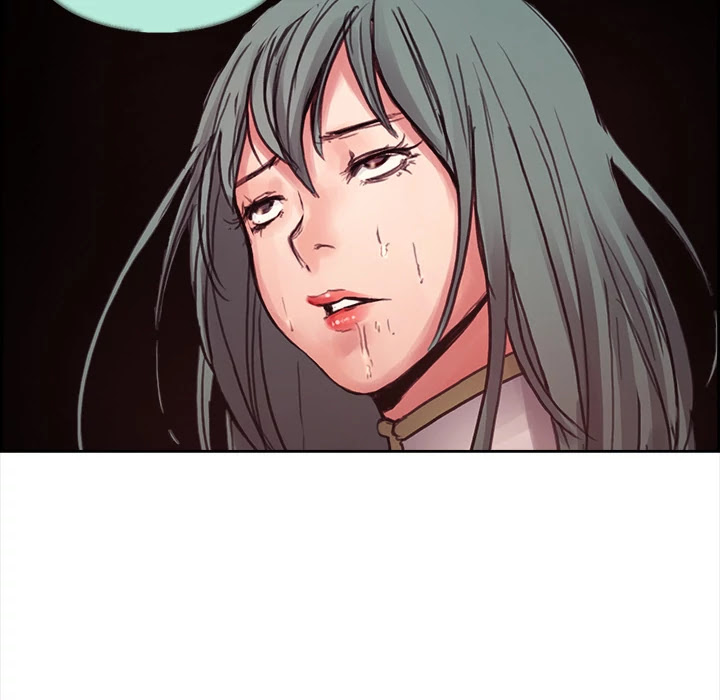Erostica Chapter 1 page 55 - Chapter 1: Erostica