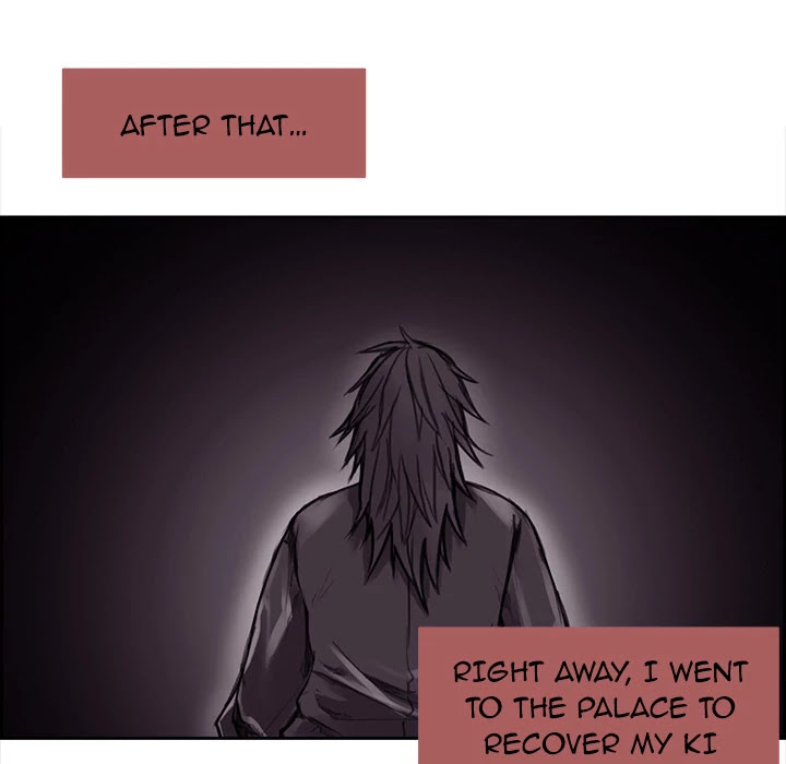 Erostica Chapter 1 page 7 - Chapter 1: Erostica