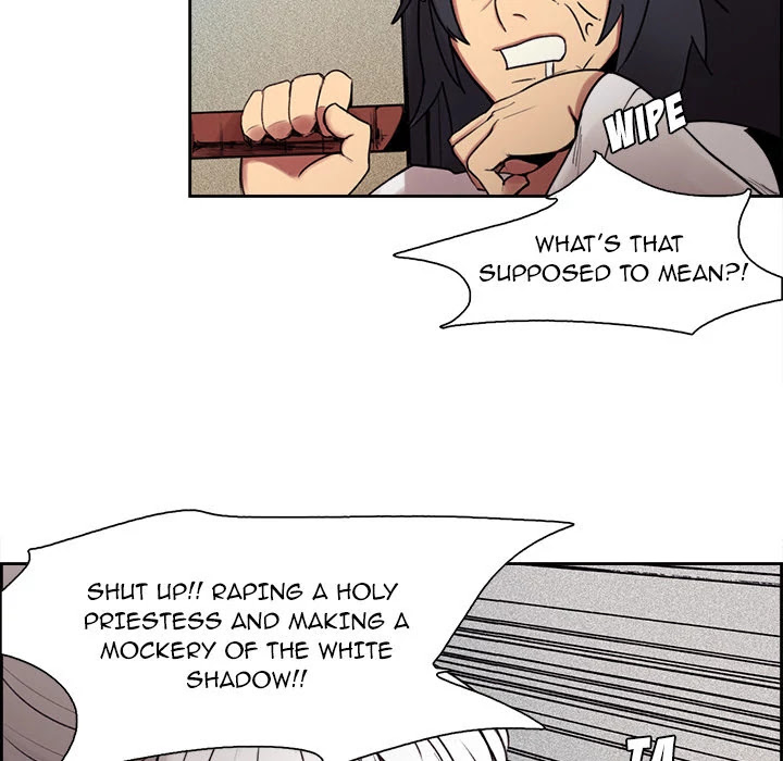 Erostica Chapter 10 page 20 - Chapter 10: Erostica