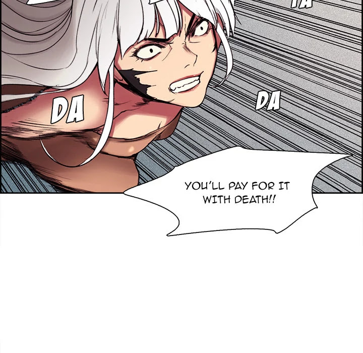 Erostica Chapter 10 page 21 - Chapter 10: Erostica
