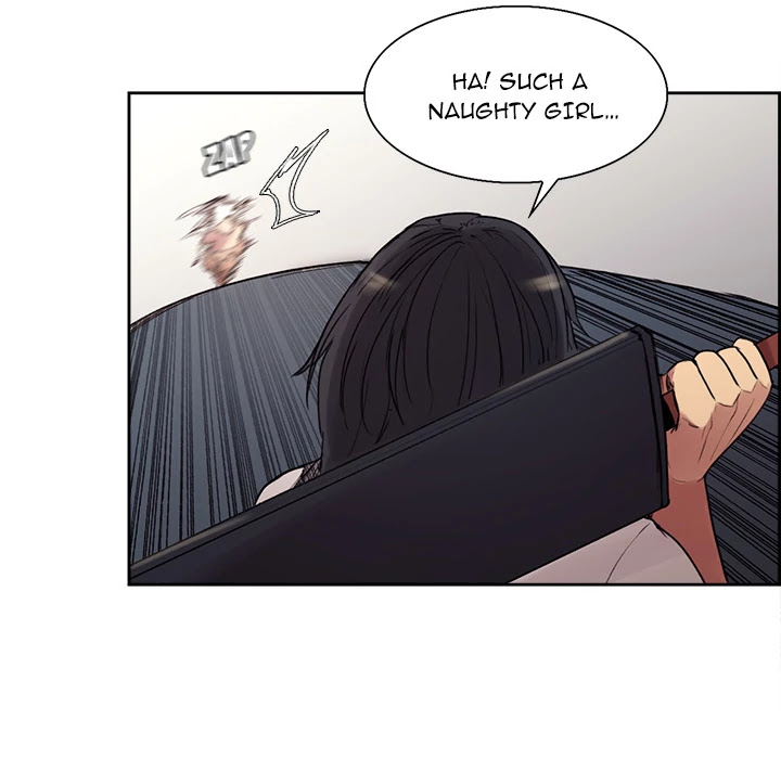 Erostica Chapter 10 page 23 - Chapter 10: Erostica