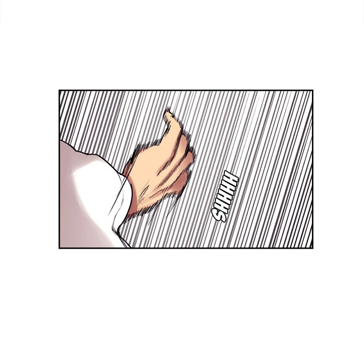 Erostica Chapter 10 page 25 - Chapter 10: Erostica