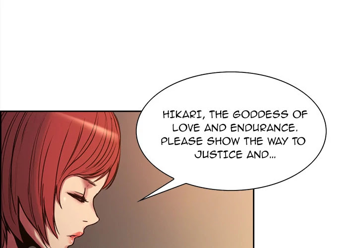 Erostica Chapter 10 page 3 - Chapter 10: Erostica
