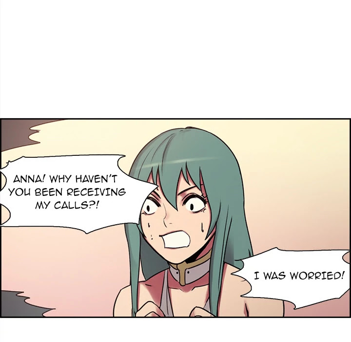 Erostica Chapter 10 page 6 - Chapter 10: Erostica