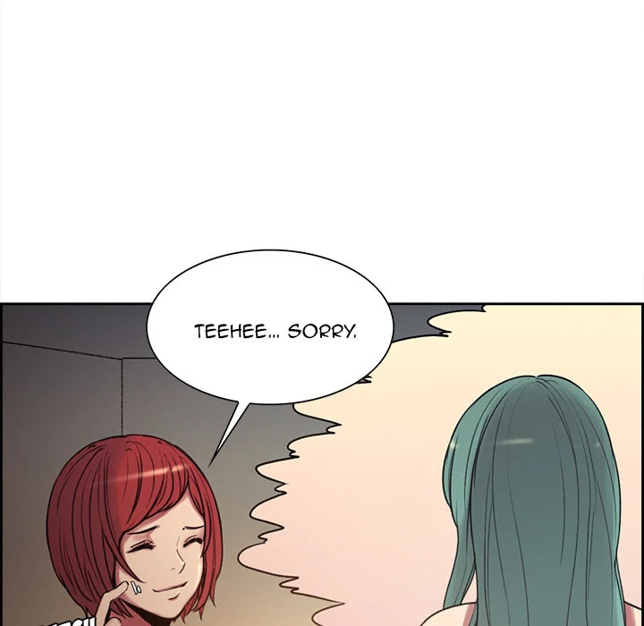 Erostica Chapter 10 page 7 - Chapter 10: Erostica