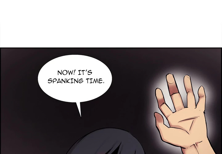 Erostica Chapter 11 page 1 - Chapter 11: Erostica