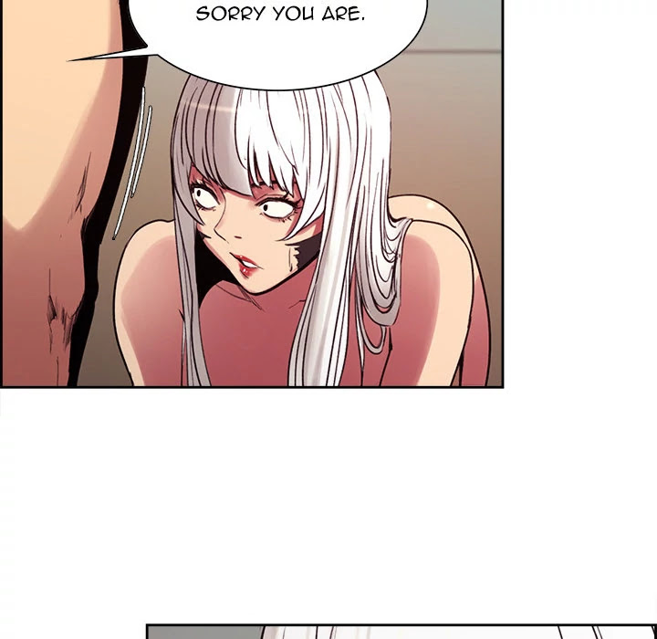 Erostica Chapter 11 page 37 - Chapter 11: Erostica