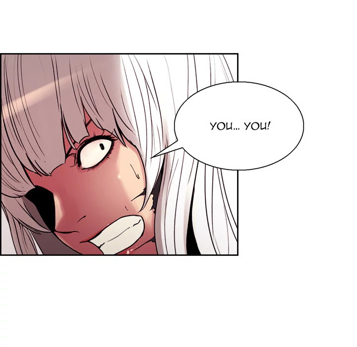 Erostica Chapter 11 page 4 - Chapter 11: Erostica