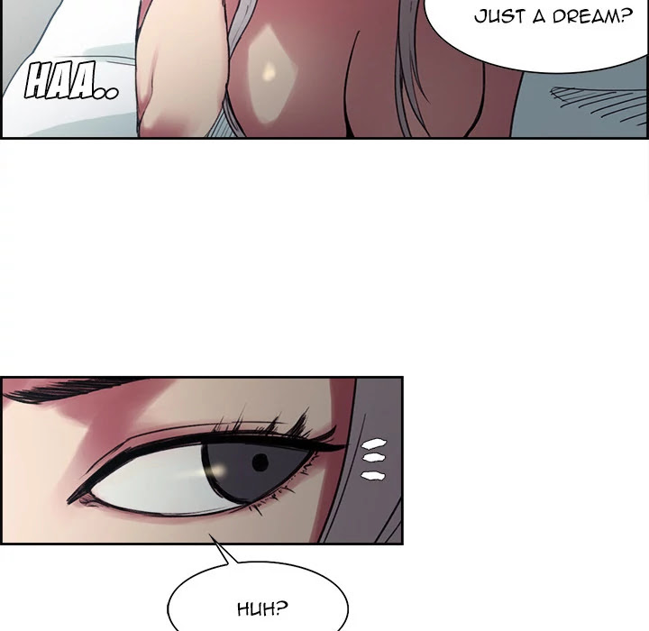 Erostica Chapter 12 page 40 - Chapter 12: Erostica