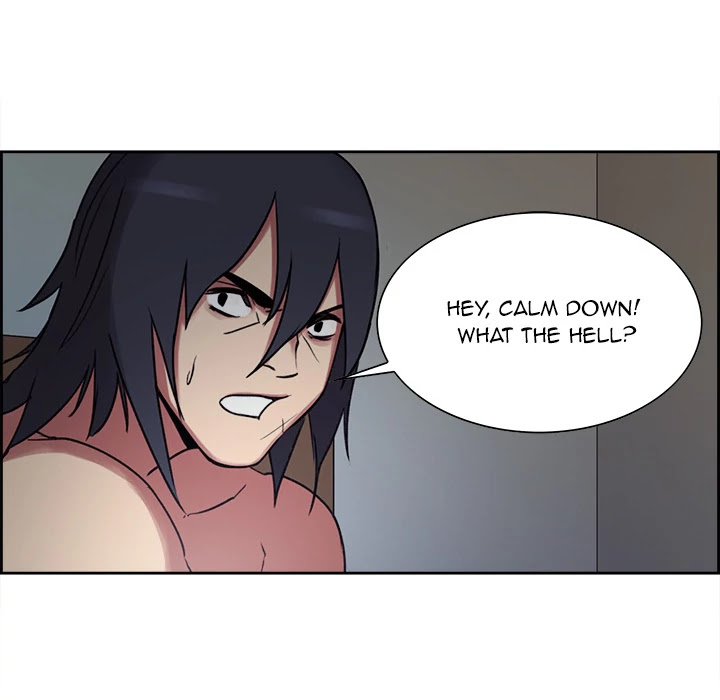 Erostica Chapter 13 page 19 - Chapter 13: Erostica