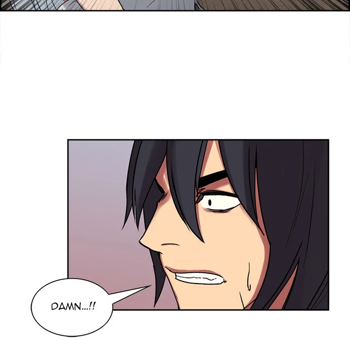 Erostica Chapter 13 page 24 - Chapter 13: Erostica