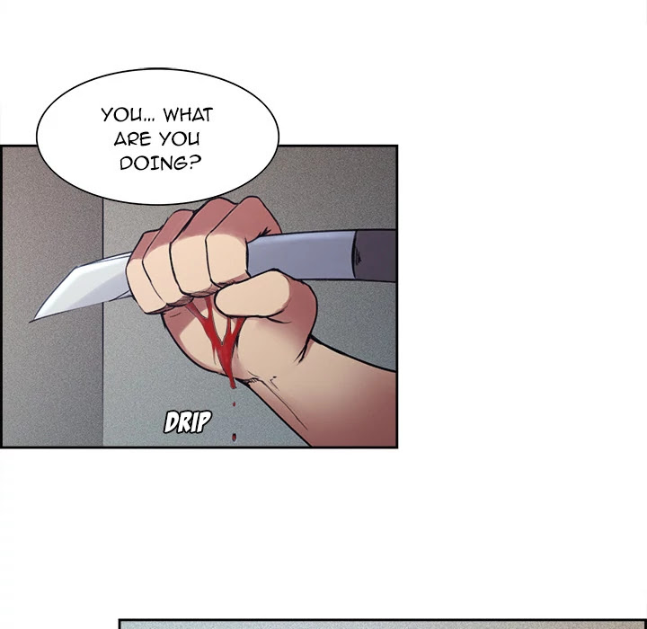 Erostica Chapter 13 page 29 - Chapter 13: Erostica