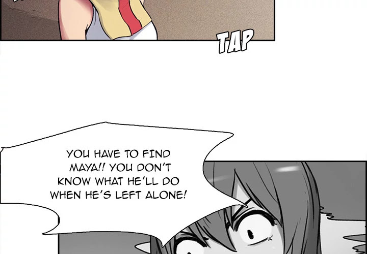 Erostica Chapter 13 page 4 - Chapter 13: Erostica