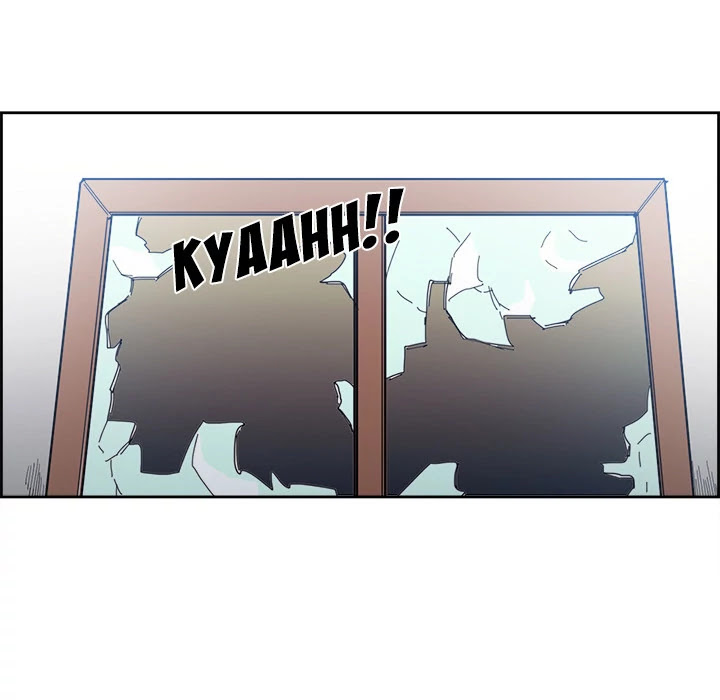 Erostica Chapter 13 page 9 - Chapter 13: Erostica