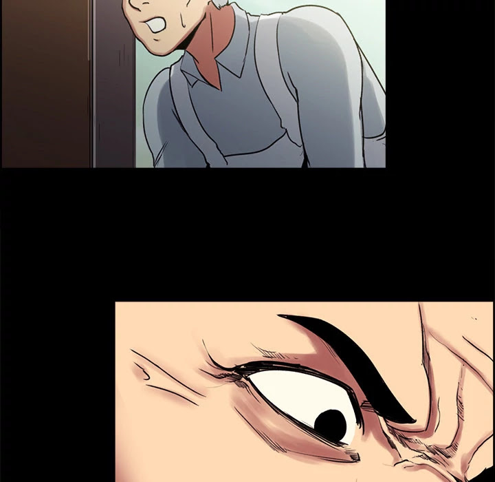 Erostica Chapter 14 page 17 - Chapter 14: Erostica