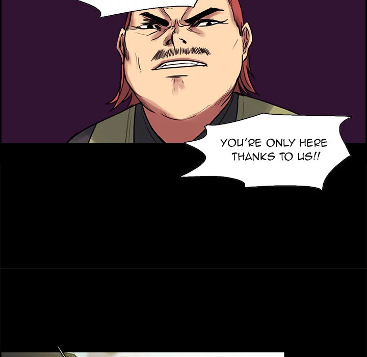 Erostica Chapter 14 page 20 - Chapter 14: Erostica