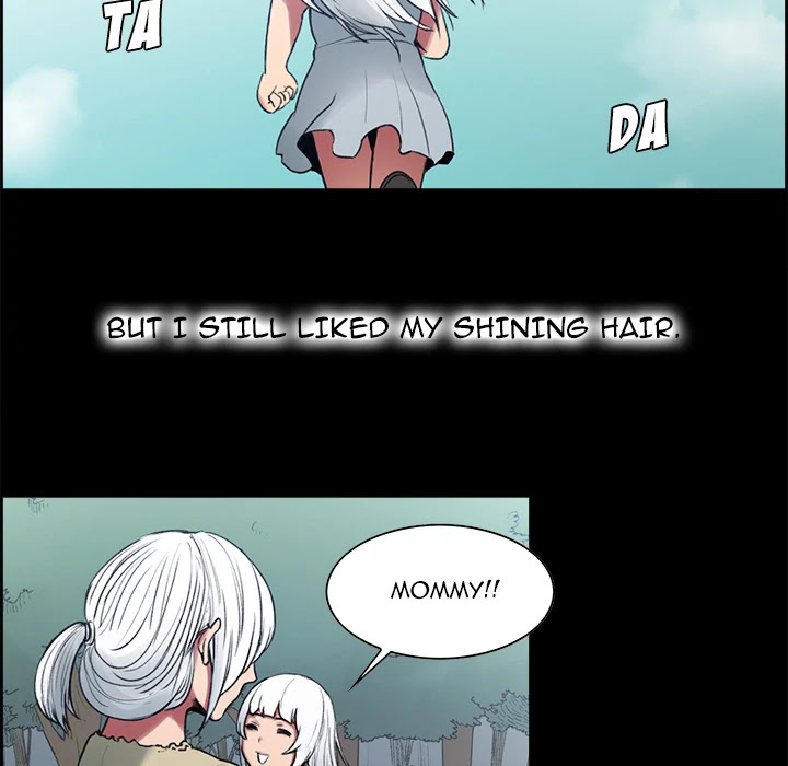 Erostica Chapter 14 page 8 - Chapter 14: Erostica