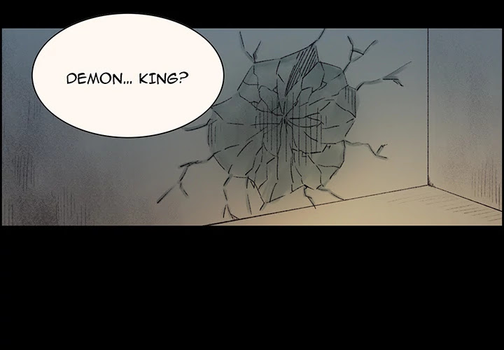 Erostica Chapter 16 page 1 - Chapter 16: Erostica