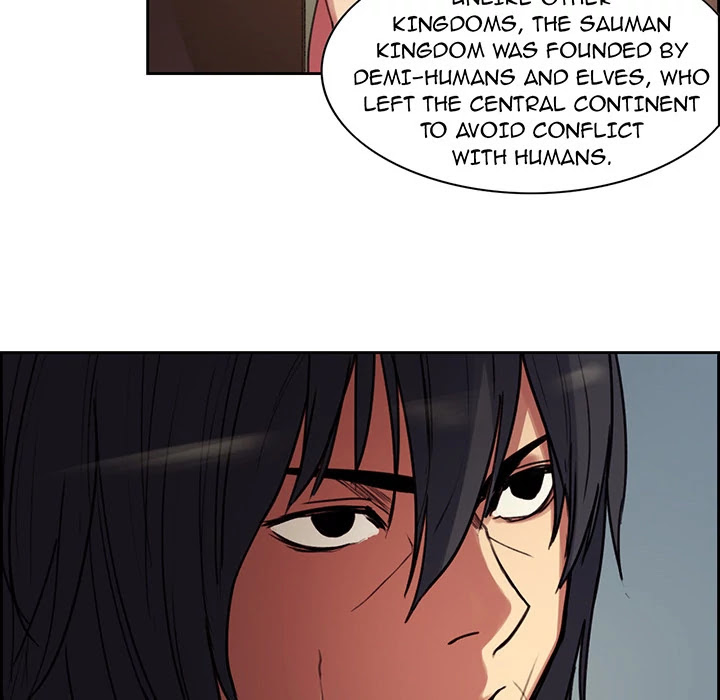 Erostica Chapter 16 page 22 - Chapter 16: Erostica