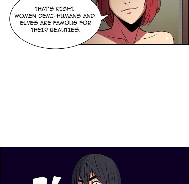 Erostica Chapter 16 page 24 - Chapter 16: Erostica