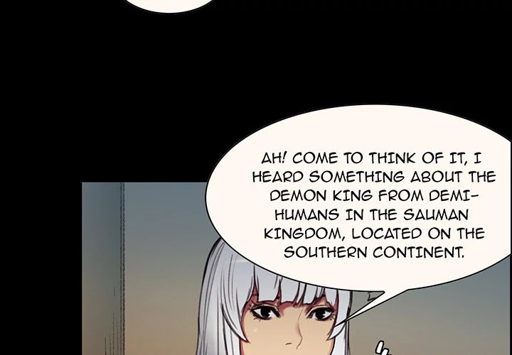 Erostica Chapter 16 page 3 - Chapter 16: Erostica
