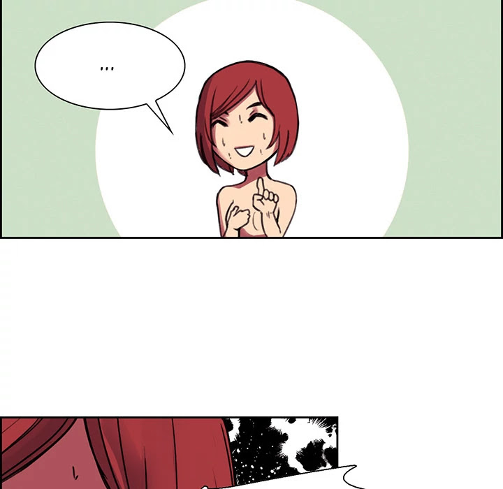 Erostica Chapter 16 page 34 - Chapter 16: Erostica
