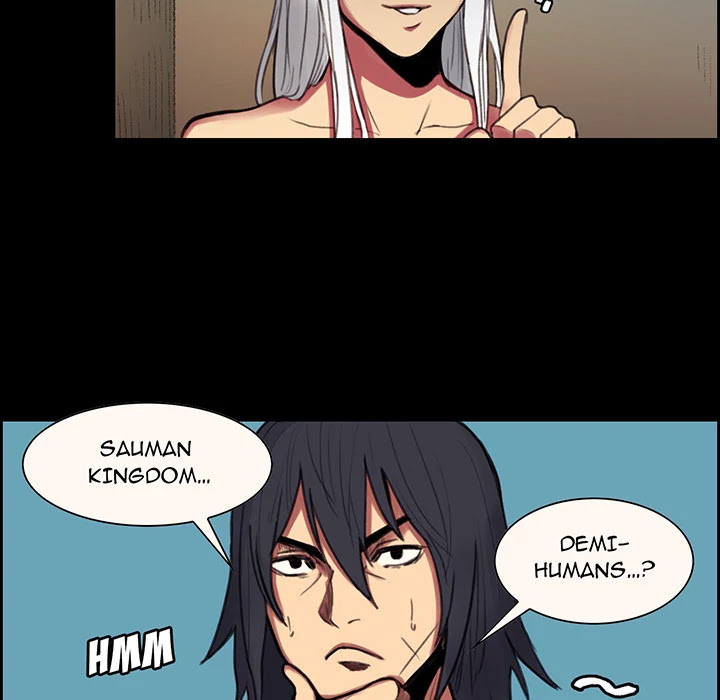 Erostica Chapter 16 page 4 - Chapter 16: Erostica