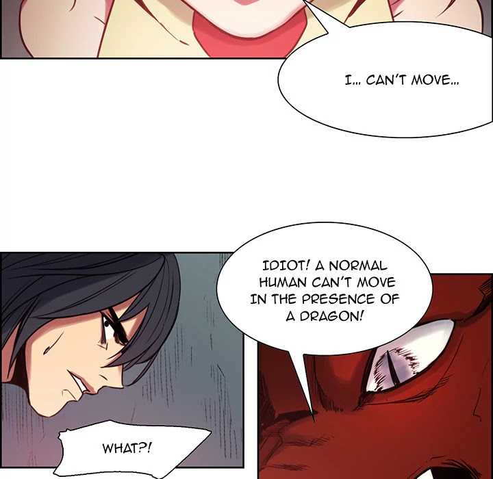Erostica Chapter 20 page 15 - Chapter 20: Erostica