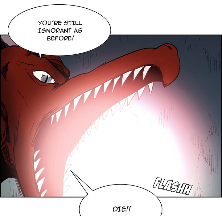 Erostica Chapter 20 page 29 - Chapter 20: Erostica