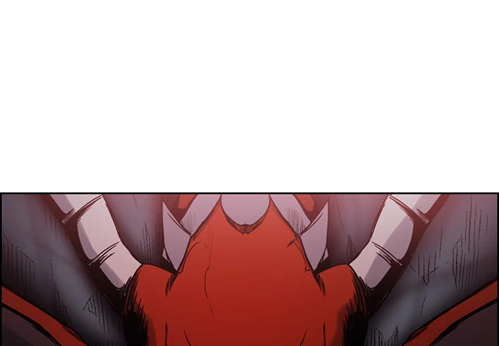 Erostica Chapter 20 page 4 - Chapter 20: Erostica