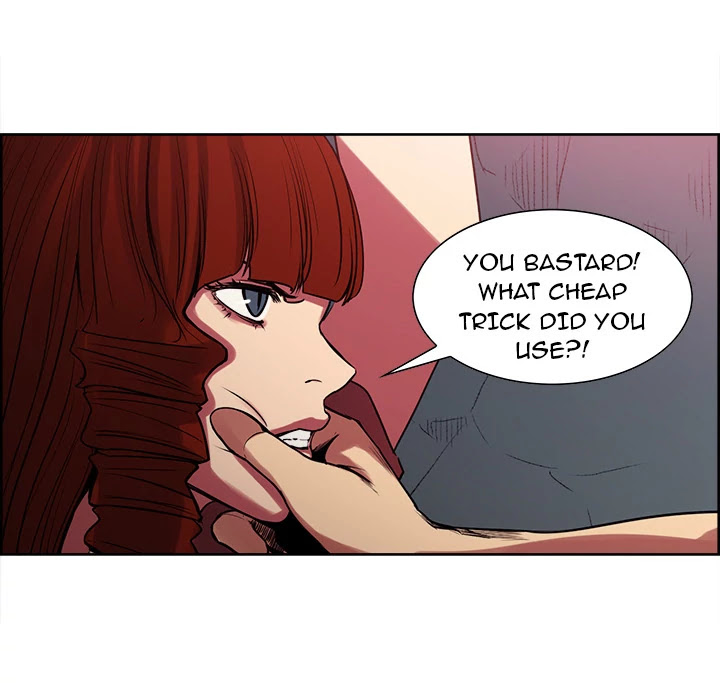 Erostica Chapter 21 page 13 - Chapter 21: Erostica