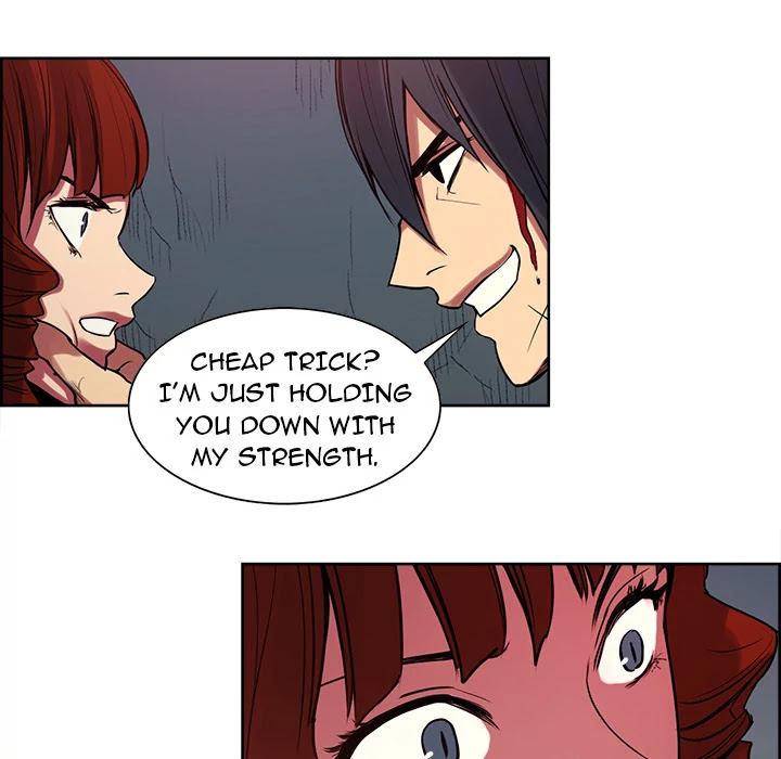 Erostica Chapter 21 page 14 - Chapter 21: Erostica