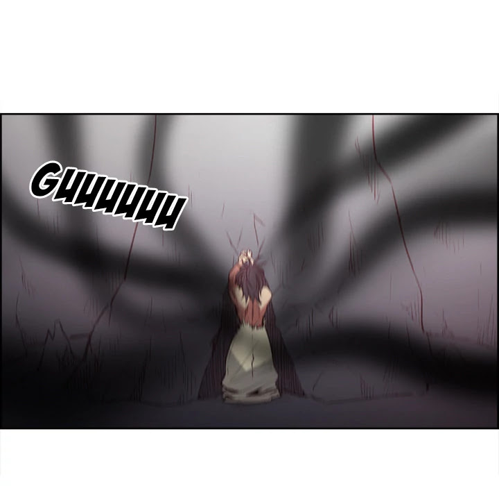 Erostica Chapter 21 page 17 - Chapter 21: Erostica