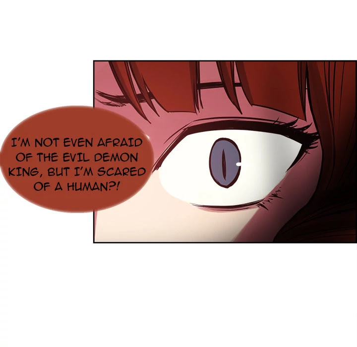 Erostica Chapter 21 page 21 - Chapter 21: Erostica