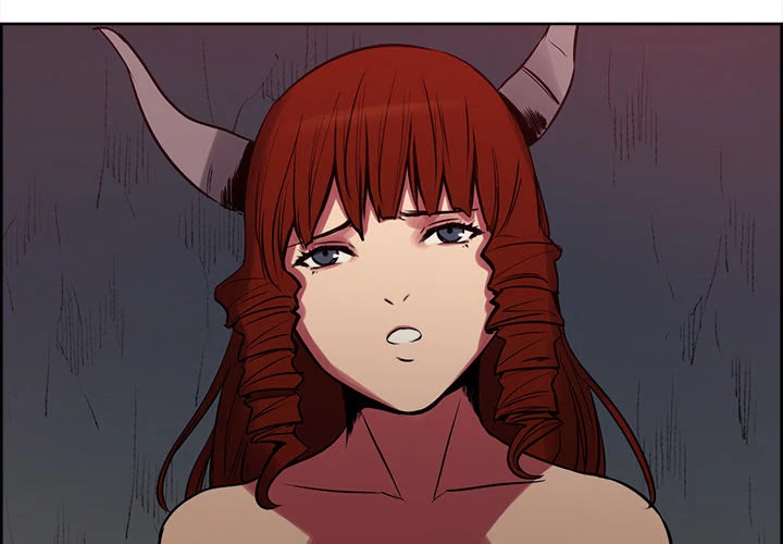 Erostica Chapter 23 page 1 - Chapter 23: Erostica