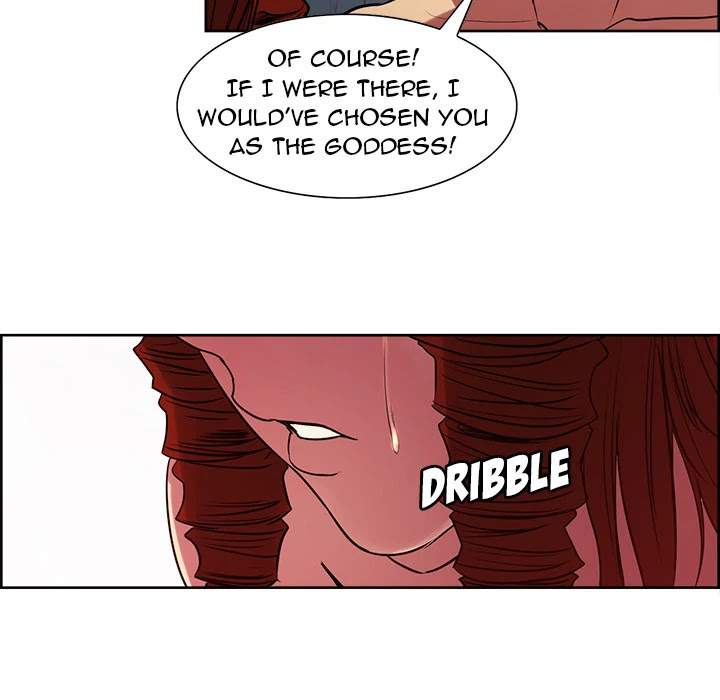 Erostica Chapter 23 page 11 - Chapter 23: Erostica