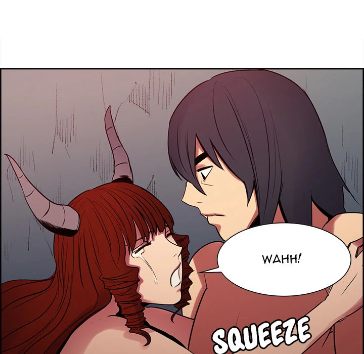 Erostica Chapter 23 page 12 - Chapter 23: Erostica