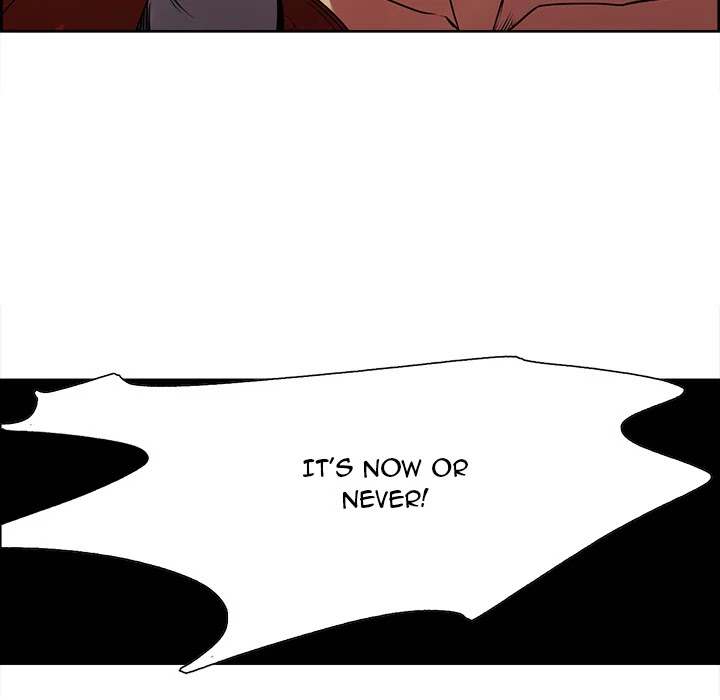 Erostica Chapter 23 page 14 - Chapter 23: Erostica