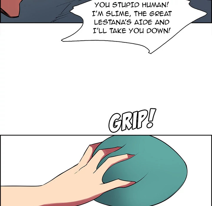 Erostica Chapter 23 page 16 - Chapter 23: Erostica