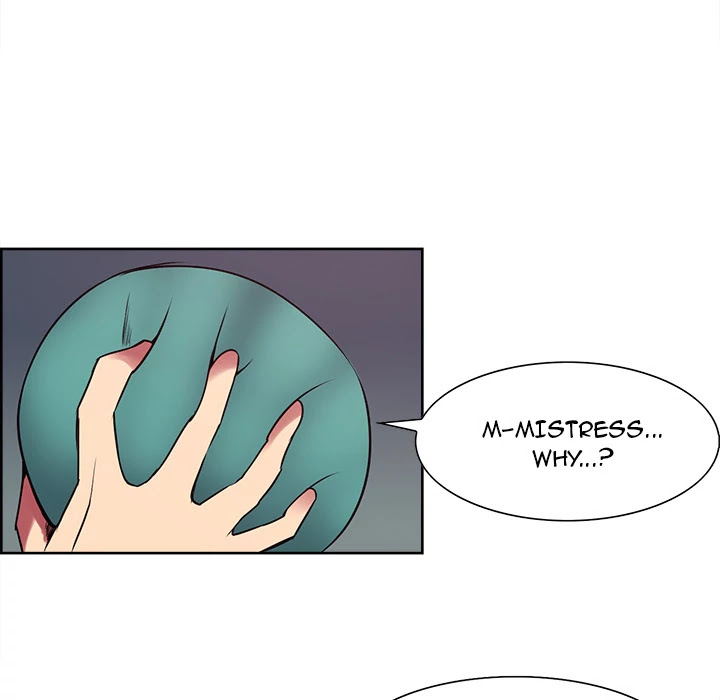 Erostica Chapter 23 page 18 - Chapter 23: Erostica