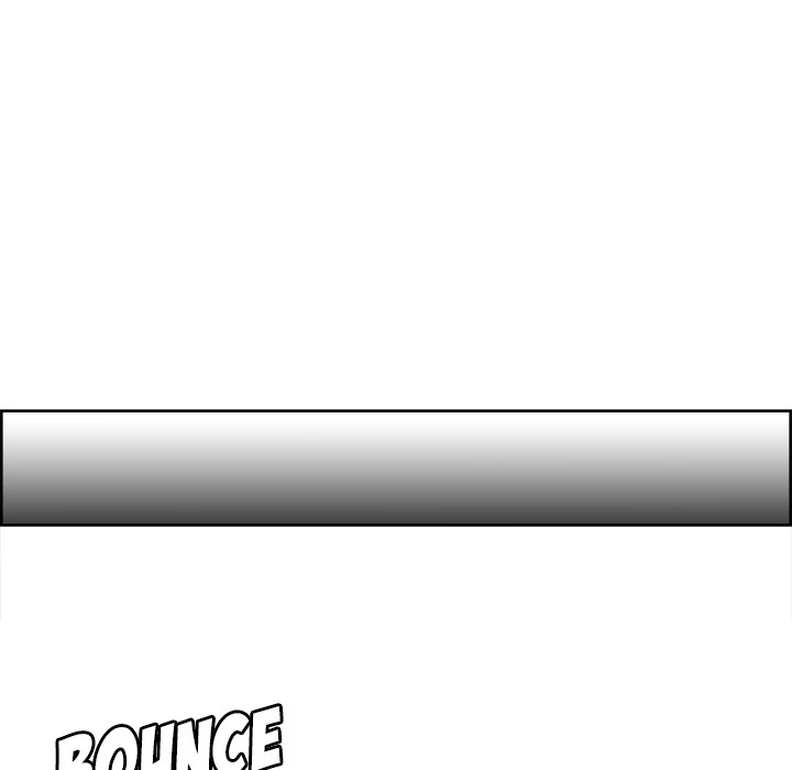 Erostica Chapter 23 page 21 - Chapter 23: Erostica
